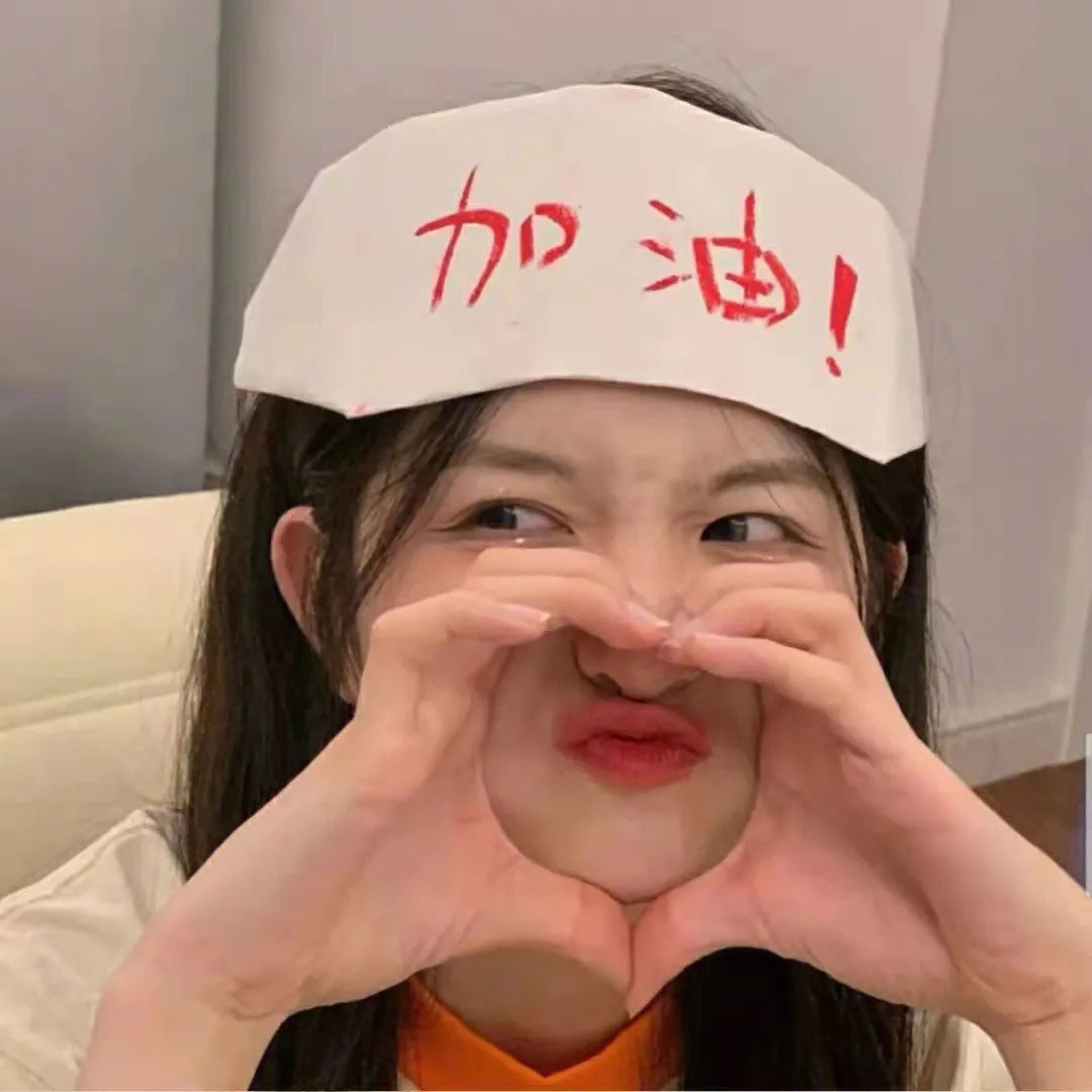 致命骗局