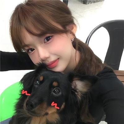 蛇之女