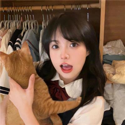 睡著也好醒来也罢